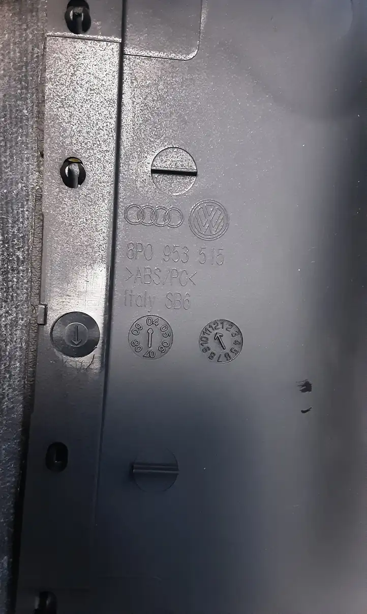 Audi A3/S3 8P (2004 - 2008) 8P0880225 Обшивка рулевой колонки — фото 4