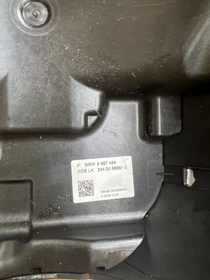 BMW X5 E70 (2006 - 2013) 6967454 Обшивка рулевой колонки — фото 4