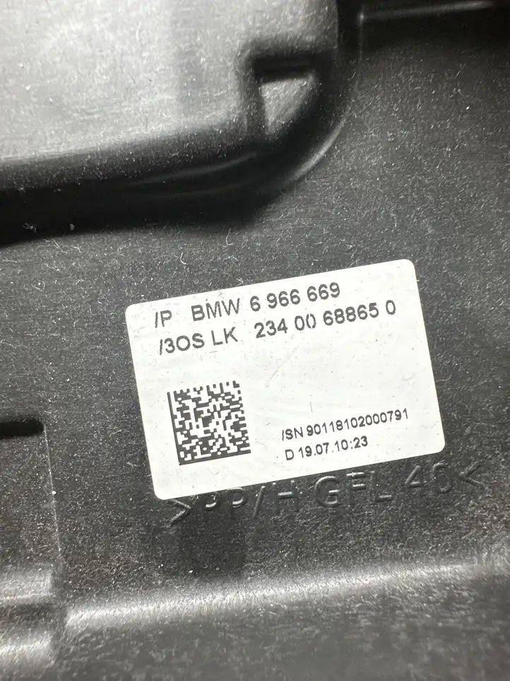 BMW X5 E70 (2006 - 2013) 23400688650 Обшивка рулевой колонки — фото 5