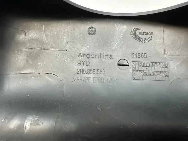 Volkswagen Amarok (2010 - )  2H0858565 Отделка рулевой колонки