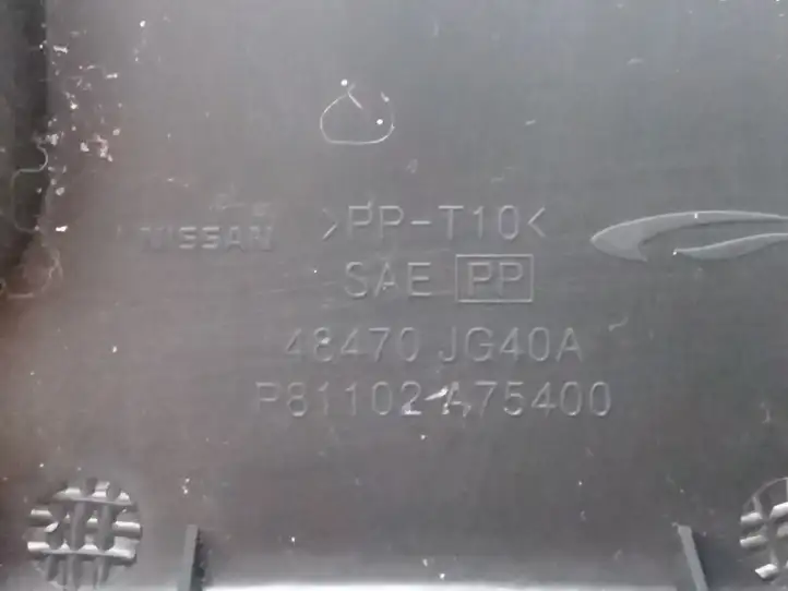Nissan X-Trail T31 (2007 - 2014) 48470JG40A Обшивка рулевой колонки — фото 3