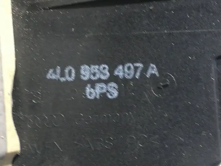 Audi Q7 4L (2005 - 2009) 4L0953497A Обшивка рулевой колонки — фото 2