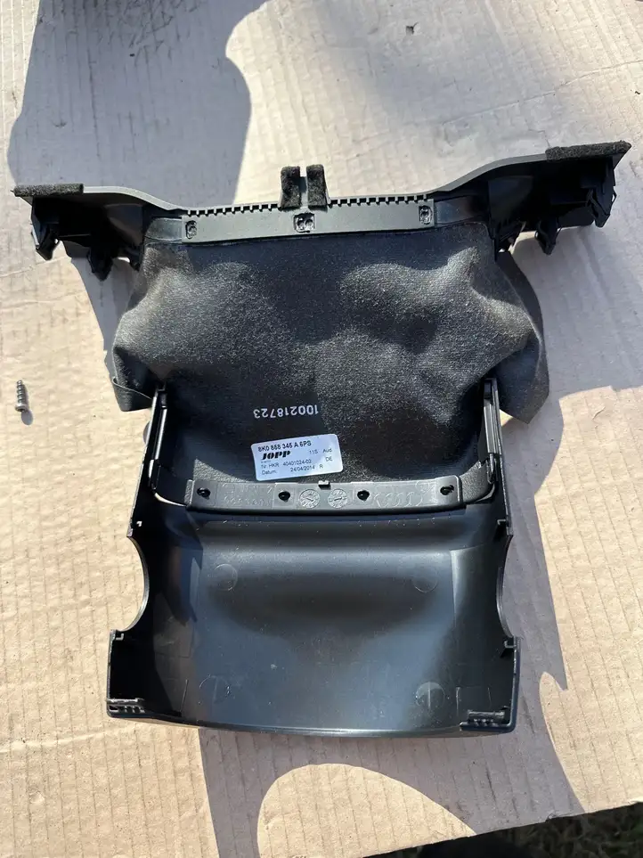 Audi A4 S4 B8 8K (2011 - 2015) 8K0858345A Обшивка рулевой колонки — фото 2