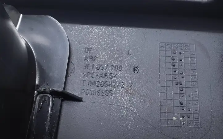 Volkswagen PASSAT B6 (2005 - 2010) 3C1857200 Обшивка рулевой колонки — фото 2