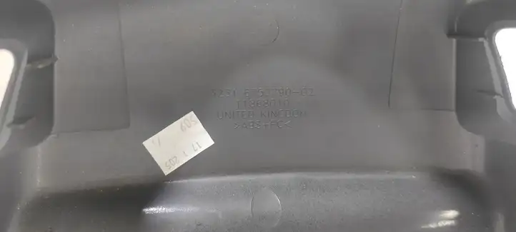 Land Rover Range Rover L322 (2002 - 2005) 6753790 Обшивка рулевой колонки — фото 8