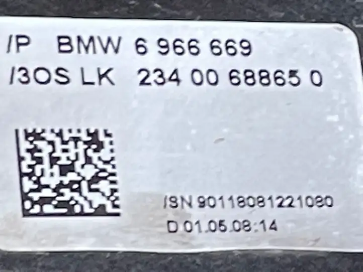 BMW X6 E71 (2008 - 2014) 6966669 Обшивка рулевой колонки — фото 2