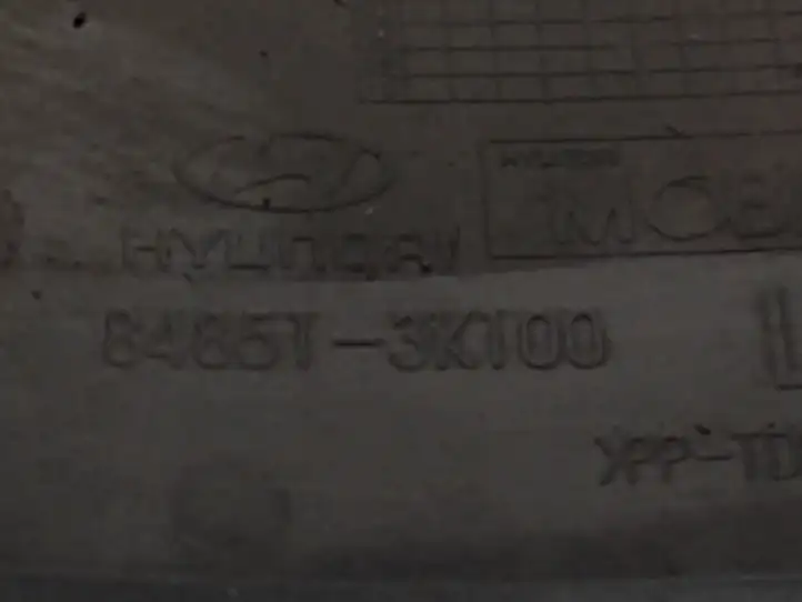 Hyundai Sonata (2003 - 2007)  848513K100 Отделка рулевой колонки