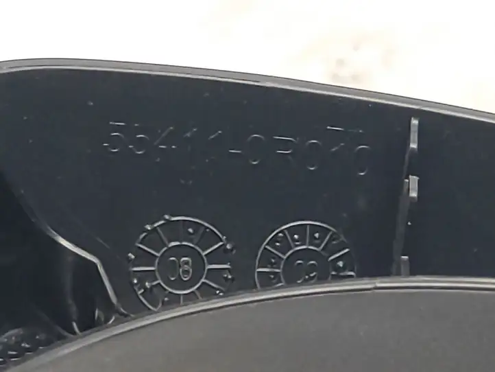Toyota RAV 4 (XA30) (2006 - 2016) 554110R010 Обшивка рулевой колонки — фото 10