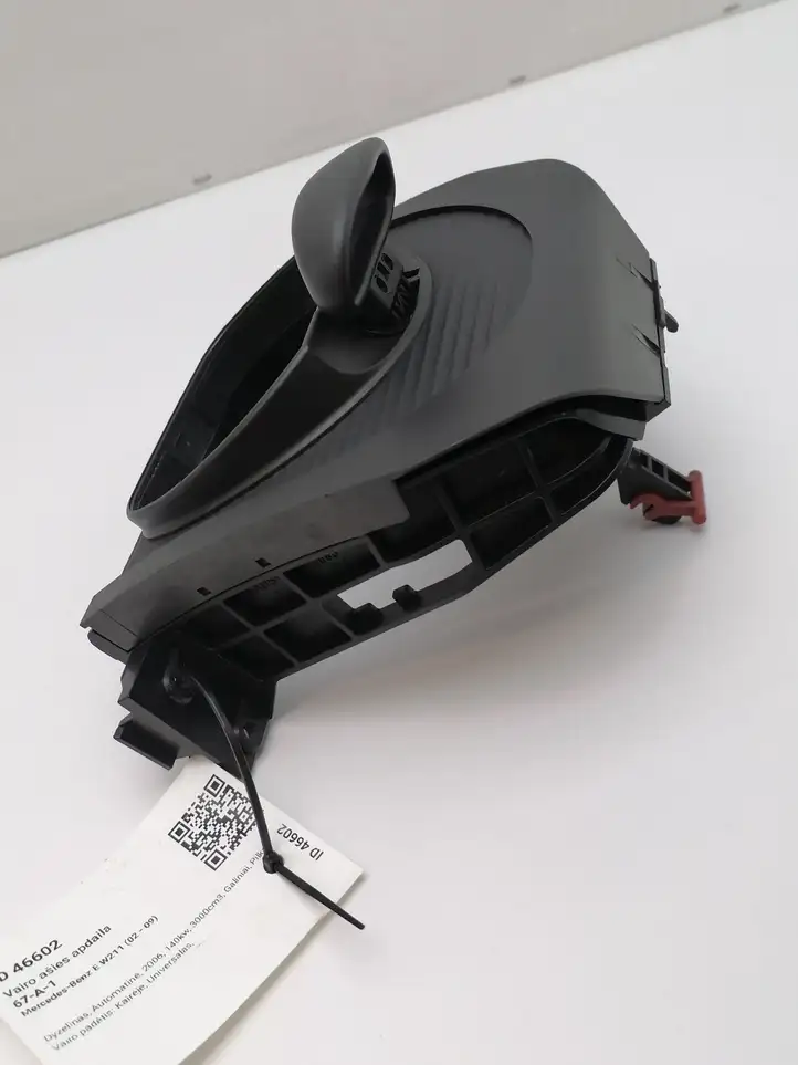 Mercedes-Benz E W211 (2002 - 2009) A2114600095 Обшивка рулевой колонки — фото 10