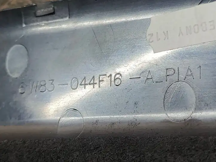 Jaguar XJ X351 (2009 - 2019) 6W83044F16A Обшивка рулевой колонки — фото 3