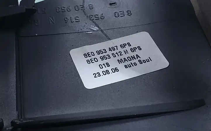 Audi A4 S4 B7 8E 8H (2004 - 2009) 8E0953515F Обшивка рулевой колонки — фото 5