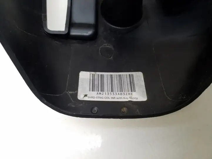 Ford S-MAX (2010 - 2015) AM213533A Обшивка рулевой колонки — фото 5