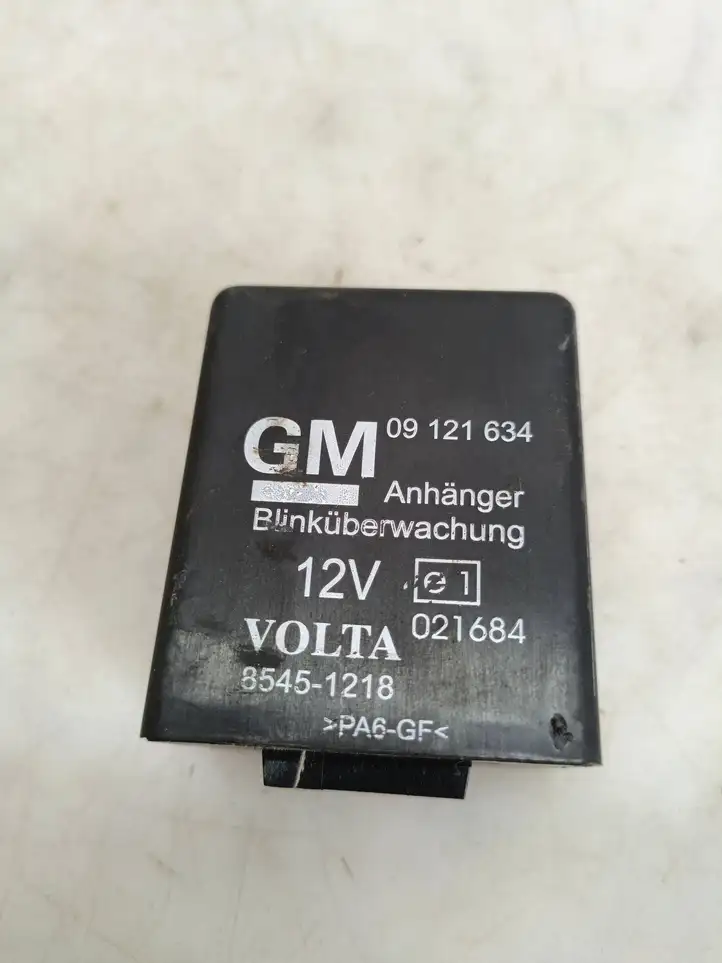 Opel Meriva A (2002 - 2006) 09121634 Реле крюка для прицепа — фото 3