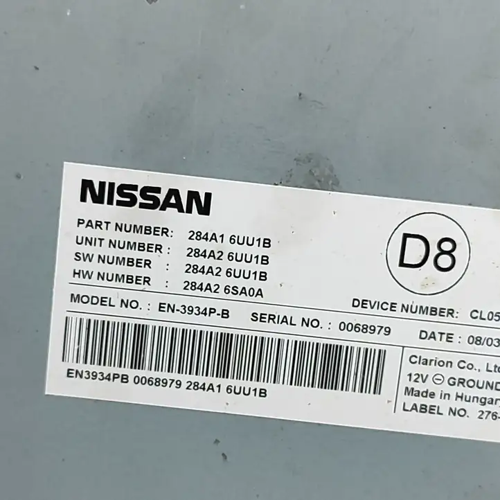 Nissan Qashqai J12 (2021 - ) 284A16UU1B Модуль управления видео — фото 6