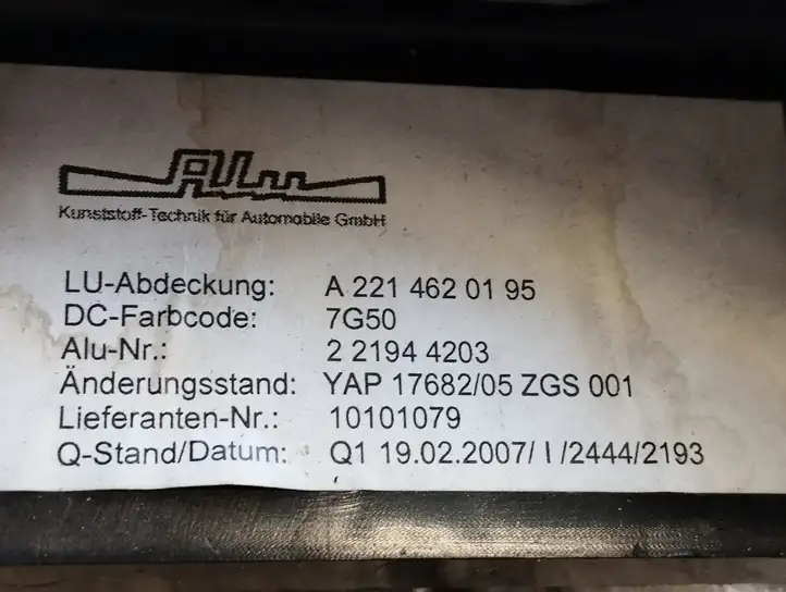 Mercedes-Benz S W221 (2005 - 2013) A2214620195 Обшивка рулевой колонки — фото 2