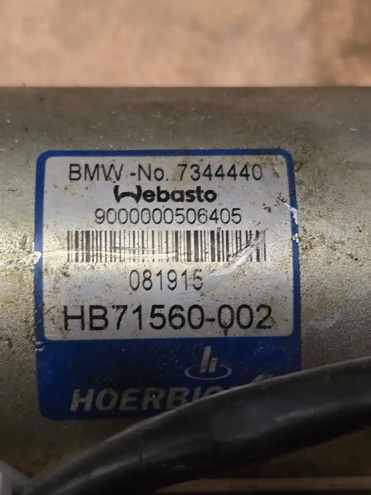 BMW 4 F32 F33 (2013 - 2017) 7344440 Гидроцилиндр крыши — фото 4