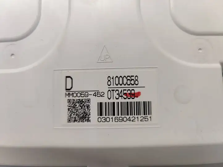 Mitsubishi Outlander (2018 - 2021)  8100C658 Спидометр (приборный щиток)