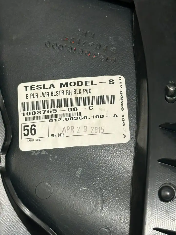 Tesla Model S (2016 - 2021) 102077000B Нижняя обшивка стойки B — фото 3