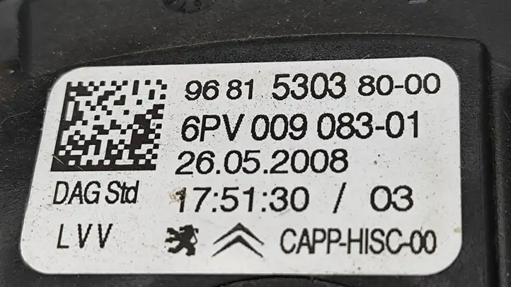 Citroen C3 (2002 - 2009) 9681530380 Педаль акселератора — фото 3