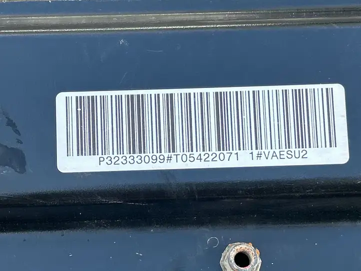 Volvo XC40 (2017 - ) P32333099 Нижняя панель радиатора — фото 2