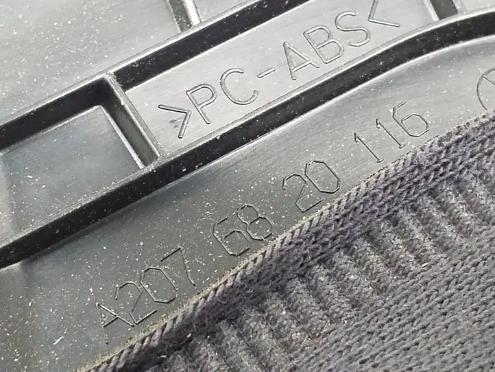 Mercedes-Benz E A207 (2010 - 2017) A2076820116 Обшивка рулевой колонки — фото 5