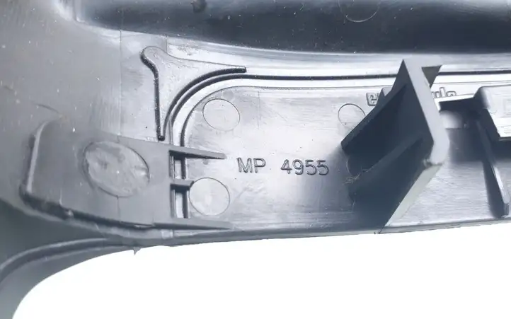 Peugeot 307 CC (2001 - 2005) MP4955 Обшивка рулевой колонки — фото 3