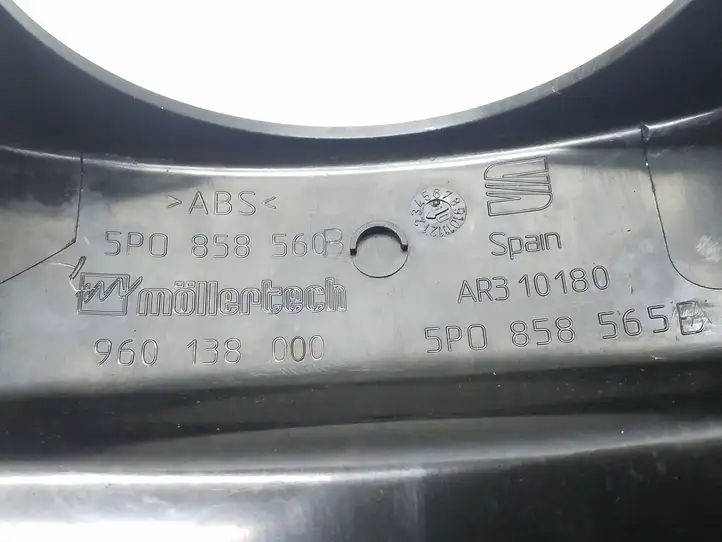 Seat Altea (2004 - 2009) 5P0858559C Обшивка рулевой колонки — фото 6