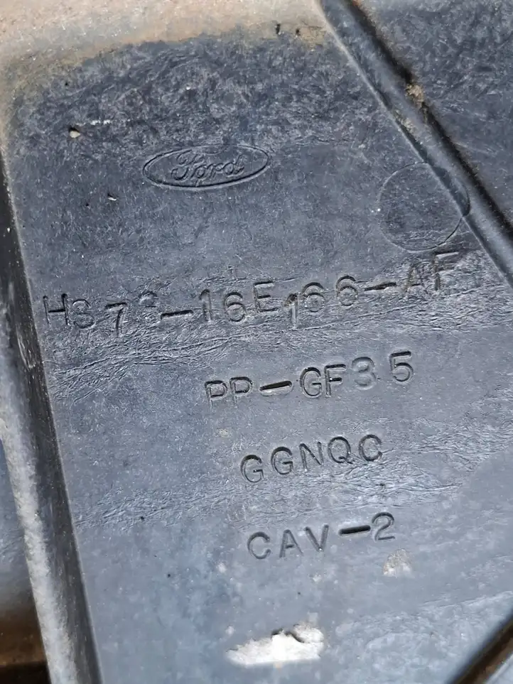 Ford Fusion II (2013 - ) HS7316E166AF Нижняя панель радиатора — фото 9