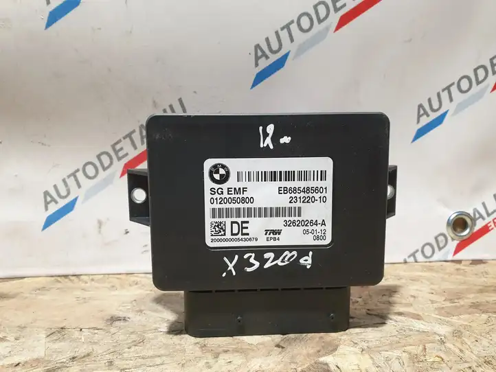 BMW X3 F25 (2010 - 2017) 6854856 Блок управления стояночным тормозом (EPB) — фото 1