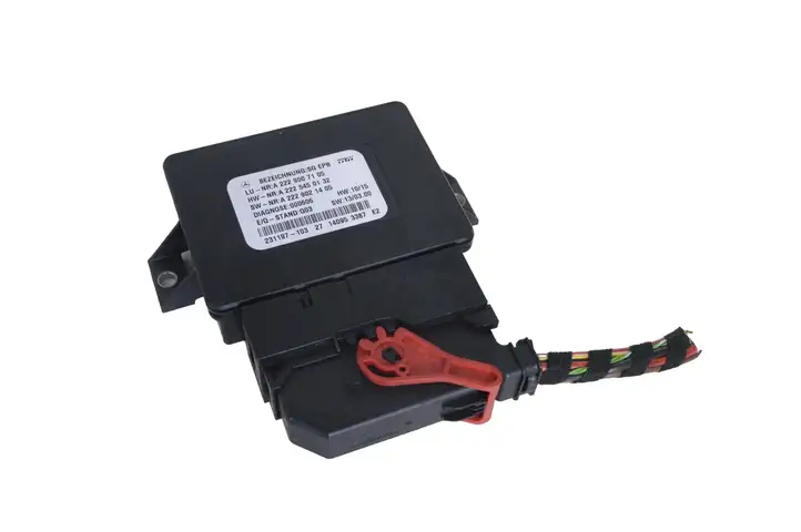 Mercedes-Benz S C217 (2015 - 2020)  A2229007105 Блок управления заднего тормоза (EMF)