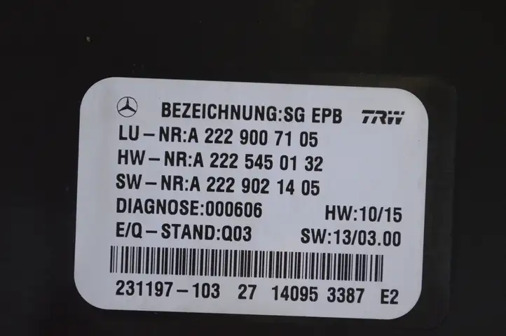 Mercedes-Benz S C217 (2015 - 2020)  A2229007105 Блок управления заднего тормоза (EMF)