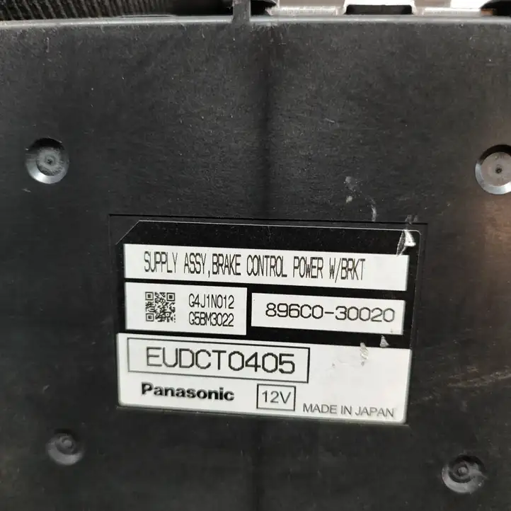 Lexus GS 250 300 350 300h 450h (2015 - 2020) 896C030020 Блок управления стояночным тормозом (EPB) — фото 6