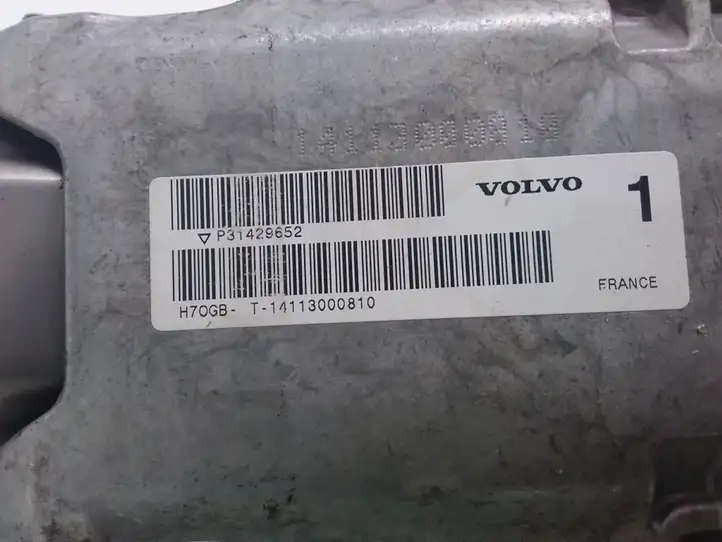 Volvo V60 (2013 - 2018) 7G9N3F880DE Блокиратор руля — фото 8