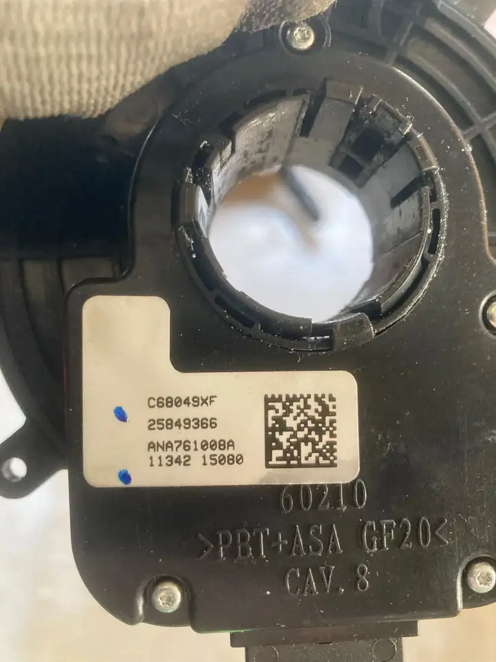 Chevrolet Orlando (2010 - 2015) 20817720 Контактное кольцо SRS — фото 3