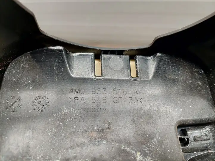 Audi Q7 4M (2015 - ) 4M0953516A Обшивка рулевой колонки — фото 2