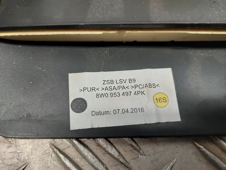 Audi A4 S4 B9 (2015 - 2019) 8W0953497 Обшивка рулевой колонки — фото 2