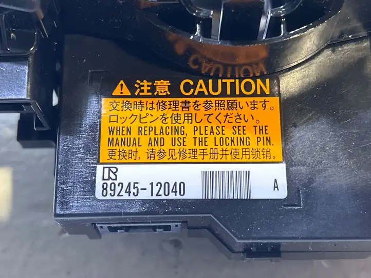 Toyota RAV 4 (XA40) (2012 - 2018) 8924512040 Контактное кольцо SRS — фото 2