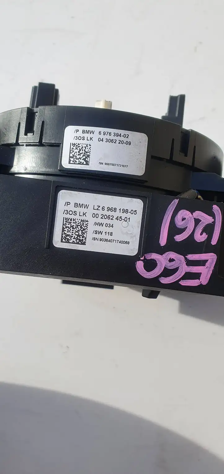BMW 5 E60 E61 (2004 - 2010) 6968198 Комплект ручек — фото 3