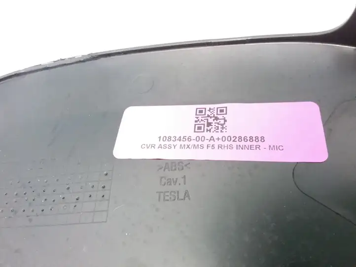 Tesla Model S (2016 - 2021) 108345600A Обшивка сидений — фото 3