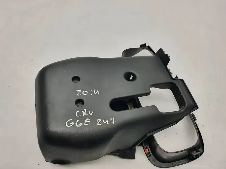 Honda CR-V (2012 - 2016)  7736BT0A Отделка рулевой колонки