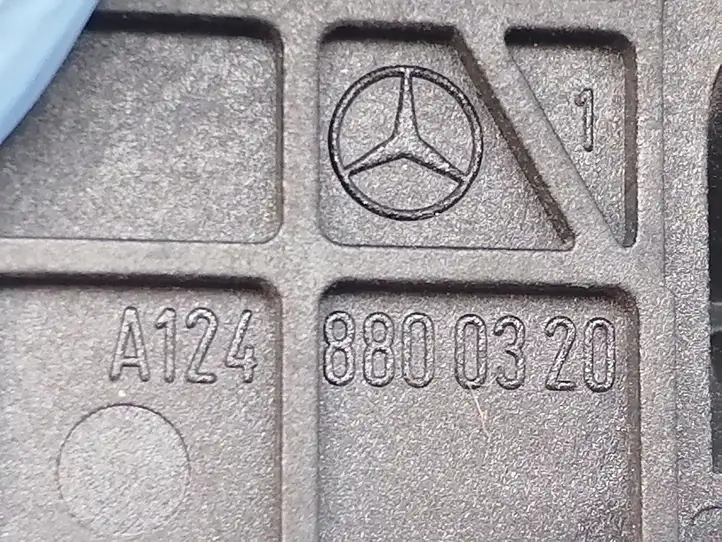 Mercedes-Benz E W211 (2002 - 2009) A1248800320 Ручка открытия капота — фото 2