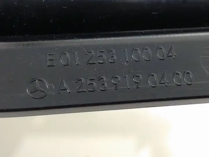 Mercedes-Benz EQC (2018 - ) A2539190400 Отделка салазок сиденья пассажира — фото 4