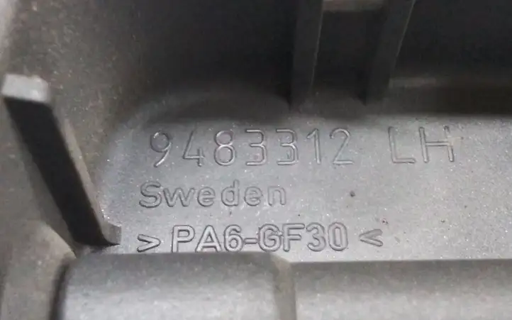 Volvo S80 (1998 - 2004)  9483312 Ручка капота