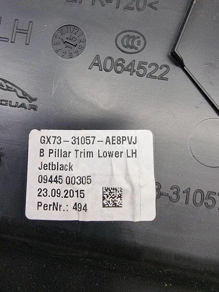 Jaguar XE (2014 - 2019) GX7331057AE Нижняя обшивка стойки B — фото 5