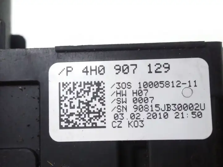 Audi A8 S8 D4 4H (2010 - 2014) 4H0953502A Комплект ручек — фото 4