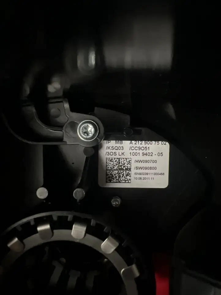 Mercedes-Benz E A207 (2010 - 2017)  A2129007502 Комплект ручек