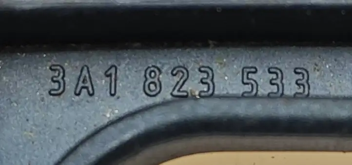 Volkswagen PASSAT B5 (1997 - 2000) 3A1823533 Ручка открытия капота — фото 3