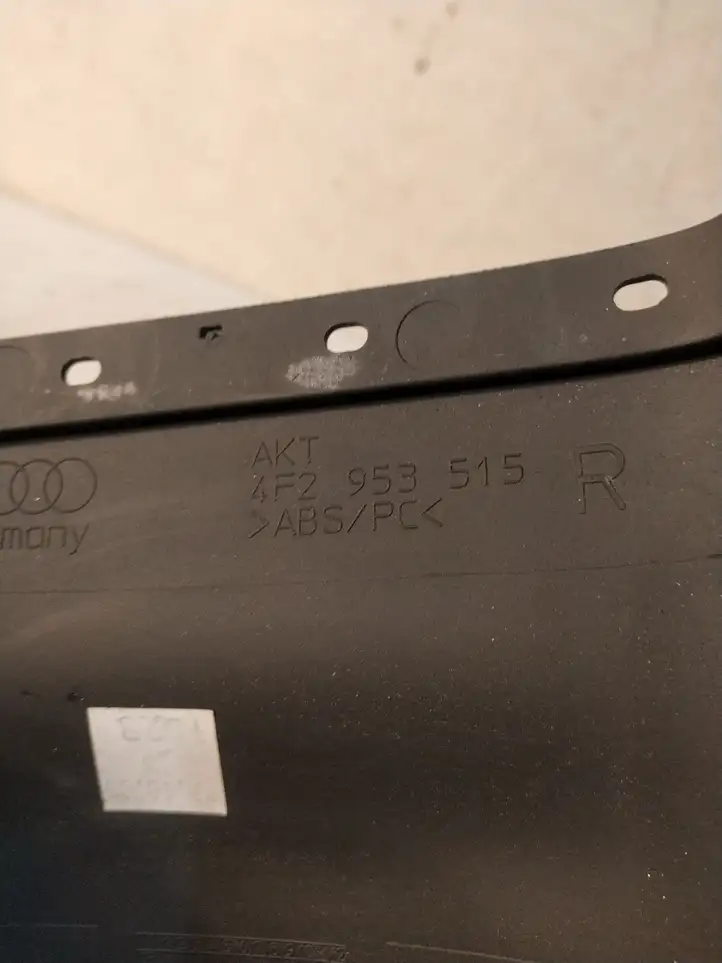 Audi A6 S6 C6 4F (2004 - 2008) 4F2953515 Обшивка рулевой колонки — фото 3