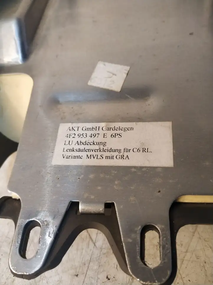 Audi A6 S6 C6 4F (2004 - 2008) 4F2953497 Обшивка рулевой колонки — фото 4