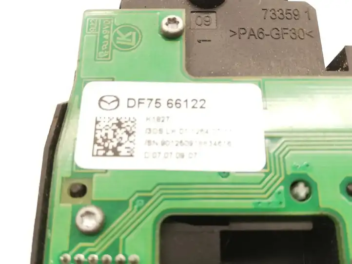 Mazda 6 (2009 - 2012) DF7566122 Комплект ручек — фото 4